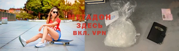 хмурый Алзамай