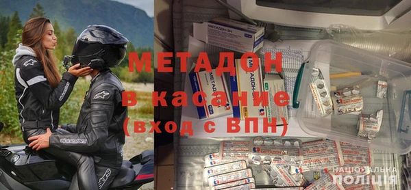 хмурый Алзамай
