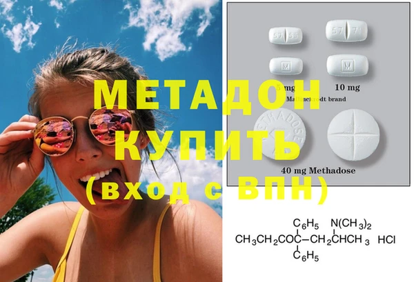 хмурый Алзамай