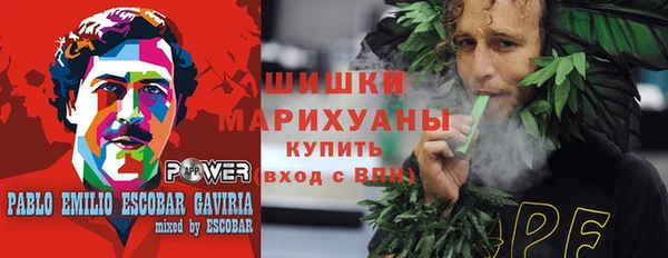 метамфетамин Алексеевка