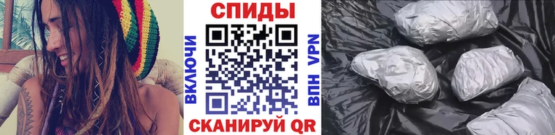 Первитин витя  Александровское 